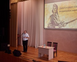 Главный редактор «Беларускага гістарычнага часопіса» выступил спикером диалоговой площадки Главный редактор «Беларускага гістарычнага часопіса» выступил спикером диалоговой площадки